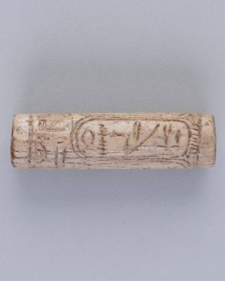 Seal with Throne Name of Amenemhat III