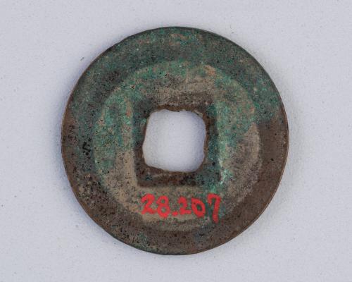 Bronze coin