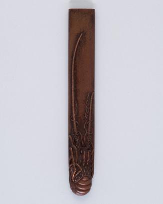 Kozuka: Prawn