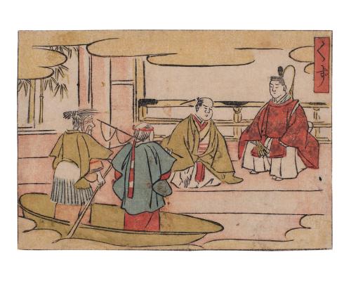 Four Actors on Stage