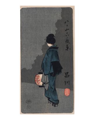 Night Scene; Girl with lantern