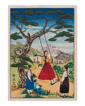 Girl on Swing