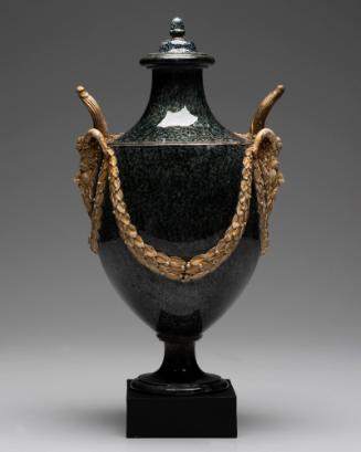 Wedgwood Granite Ewer