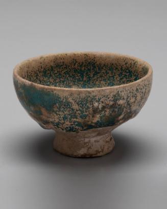 Drinking Bowl