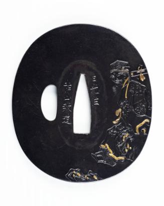 Sword Guard (Tsuba):  (front) Jurojin, One of the Seven Lucky Gods; (back) Tree