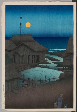 Mishima River, Mutsu, from the series Souvenirs of Travels, First Series