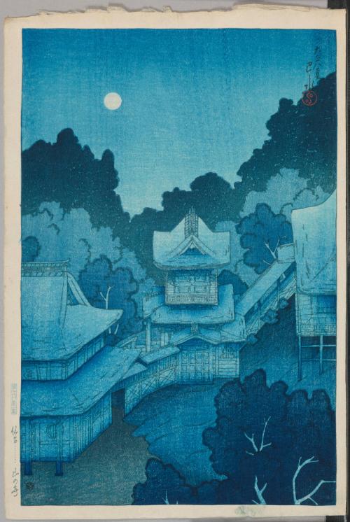 Mountain Temple, Sendai, from the series Souvenirs of Travels, First Series