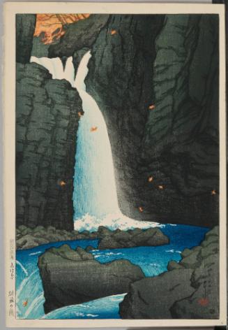 Yuhi Waterfall, Shiobara, from the series Souvenirs of Travels, First Series