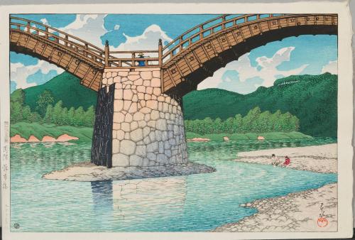 Kintai Bridge, Suo, from “Souvenirs of Travel, Third Series” 
