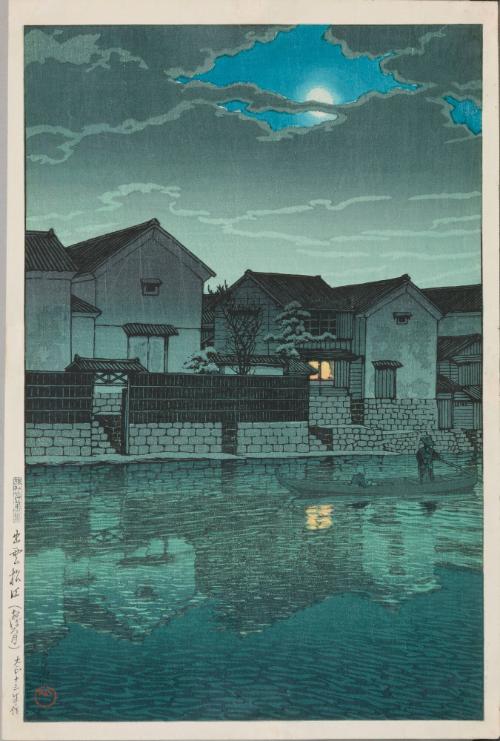 Matsue, Izumo (Hazy Moon), from “Souvenirs of Travel, Third Series”
