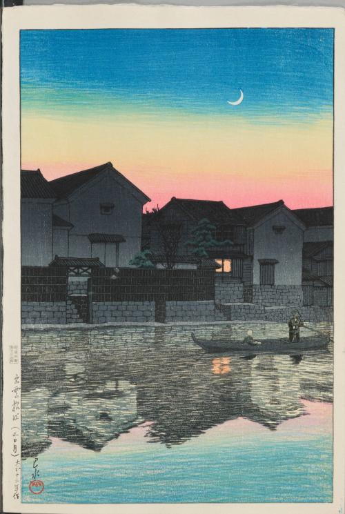 Matsue, Izumo (Crescent Moon), from “Souvenirs of Travel, Third Series” 
