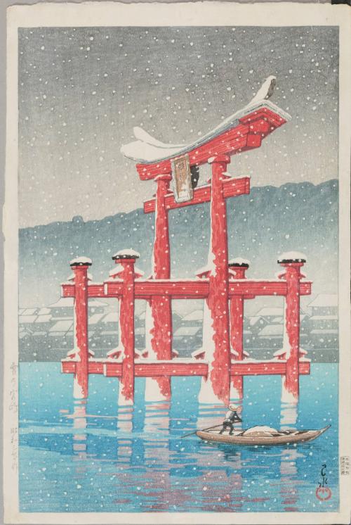 Miyajima in Snow, from “Souvenirs of Travel, Third Series” 
