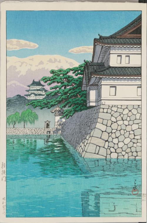 Kikyo Gate, from “Twenty Views of Tokyo” 
