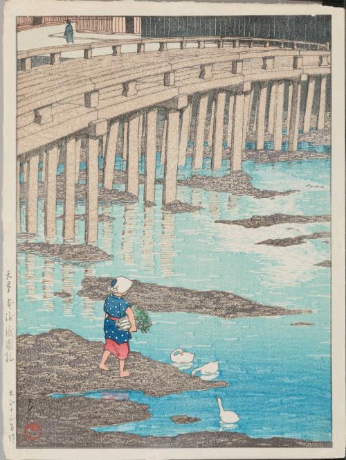 Gion Bridge, Hondo, Amakusa, from “Selection of Scenes of Japan”
