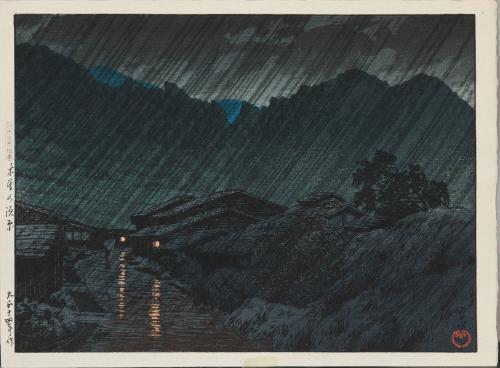 Suhara, Kiso, from “Selection of Scenes of Japan”