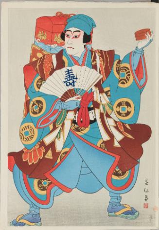 Ichikawa Sansho X as a Medicine Peddler, from “Creative Prints, Collection of Portraits by Shunsen”
