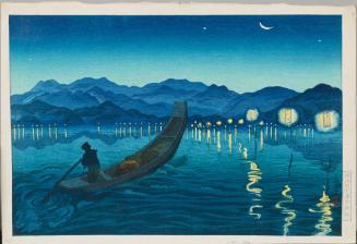 Catching Whitebait at Nakaumi, Izumo, from “Scenes of San’in” 
