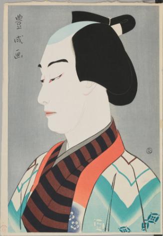 Nakamura Ganjiro I as Akane Hanshichi, from “Flowers of the Theatrical World” 
