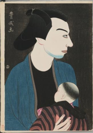 Ichimura Uzaemon XV as the Gardener Kichigoro, from “Flowers of the Theatrical World” 
