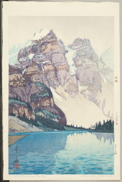 Moraine Lake, from “The United States” 
