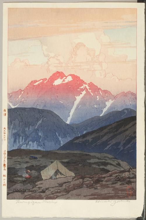 Morning at Mt. Tsurugi, from “Twelve Subjects of the Japan Alps” 
