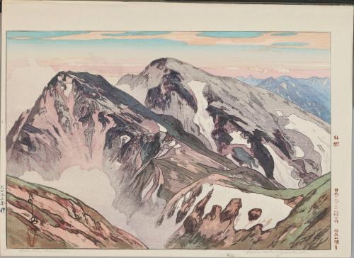 From the Summit of MT. Shirouma, from “Twelve Subjects of the Japan Alps” 
