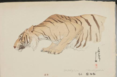 Tiger, from “Zoological Garden”