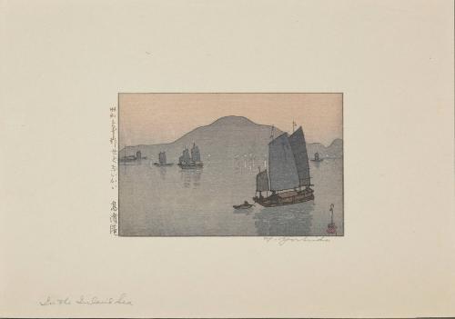 Takahama Harbor, the Inland Sea