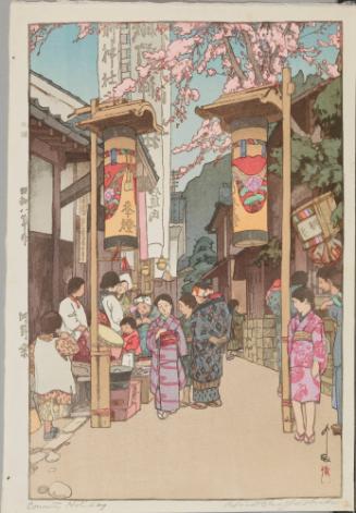 Kono Festival