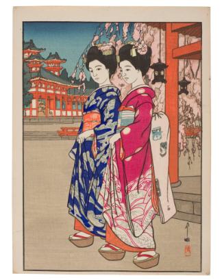 Maiko