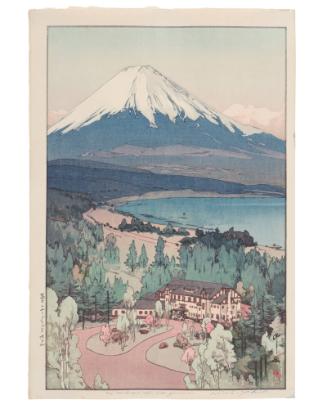 Fuji New Grand Hotel