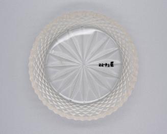 Small Dishes