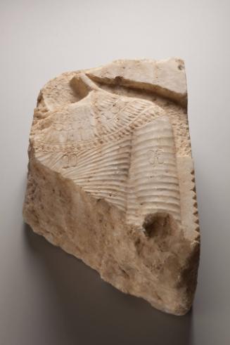 Fragment of a Relief: Meret-aten