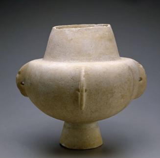Collared Jar (Kandila)