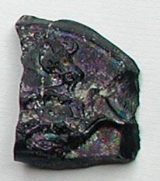 Fragment of molded medallion with horses