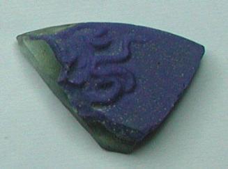 Fragment of cast glass