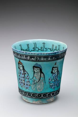 Beaker with Seated Figures