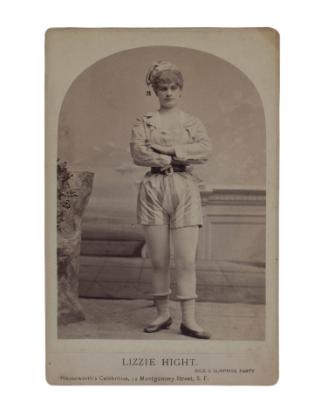 Portrait of Lizzie Hight - Rice’s Surprise Party
