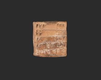 Sumerian Clay Tablet Recording Sheep Transaction