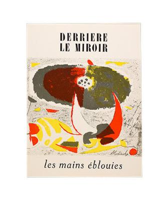 Les Mains éblouies