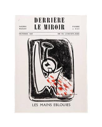 Les Mains éblouies