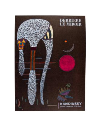 Derrière le miroir: Kandinsky, période parisienne 1934-1944 (Numéro 179, Juin 1969)