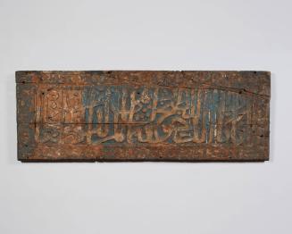 Wood panel