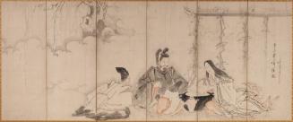 Soushi Arai Komachi Zu Byobu (Ono no Komachi washes the book)
