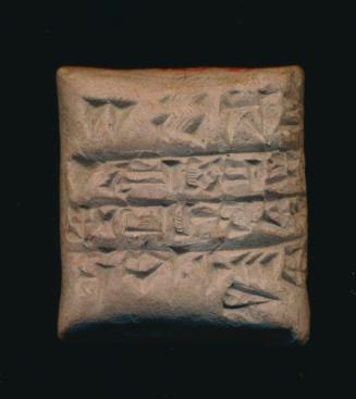 Sumerian Clay Tablet Recording Sacrificial Birds