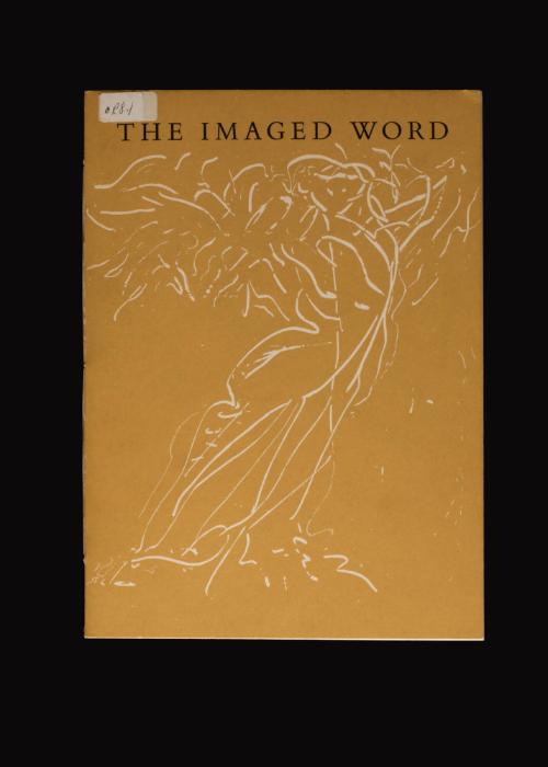 Pratt Adlib Press, Brooklyn, New York, 1962