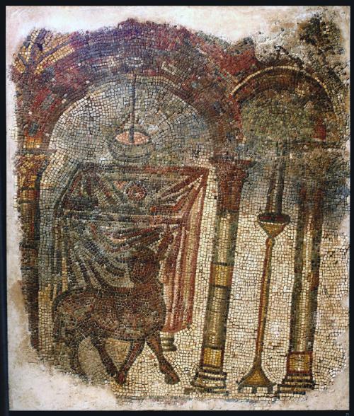 Church Floor Mosaic with Lamb of God