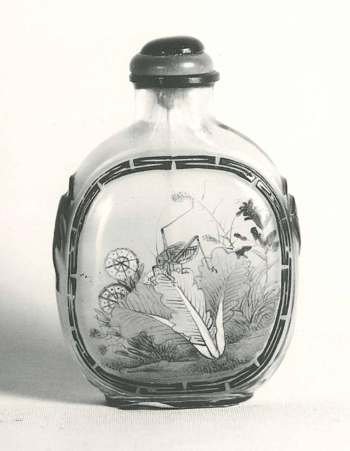 Snuff Bottle