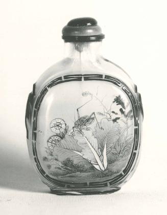 Snuff Bottle
