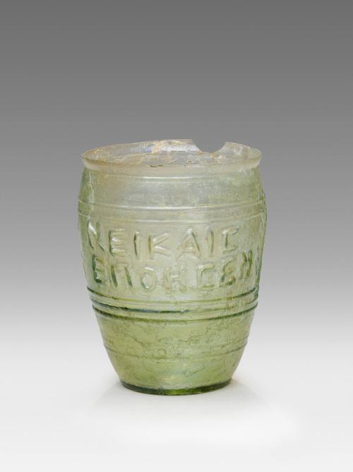 Barrel-Shaped Cup Signed by Neikais